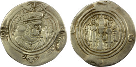 ARAB-SASANIAN: 'Abd Allah b. Khazim, 682-692, AR dirham (3.30g), BBA (the Court mint), AH68, A-19, Malek-149, within the obverse margin countermarks G...