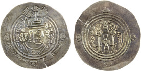 ARAB-SASANIAN: 'Abd al-Malik b. 'Abd Allah, 685-686, AR drachm (3.79g), BYSh (Bishapur), AH67, A-20, This is the first Islamic silver coin to bear the...