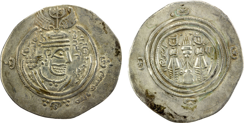 ARAB-SASANIAN: 'Abd al-Malik b. Marwan, 685-705, AR drachm (4.10g), DA+P (Fasâ),...
