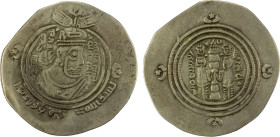 ARAB-SASANIAN: al-Muhallab b. Abi Sufra, ca. 694-698, AR drachm (3.82g), ART (Ardashir Khurra), AH76, A-31, citing the subordinate governor Farrukhzad...