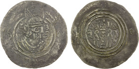 EASTERN SISTAN: Mushâji', ca. 770s, AR drachm (2.75g), SK (Sijistan), ND, A-M84, F-VF, RRR.

Estimate: USD 150 - 200