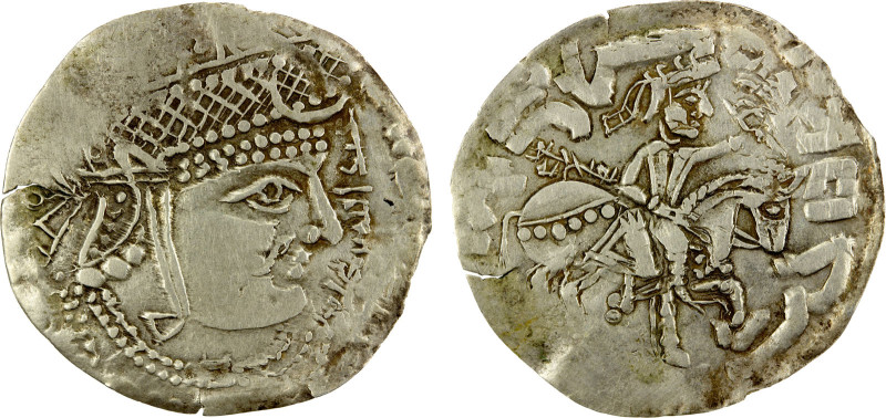 GHUZZ OF SYR DARYA: 'Abd Allah b. Tahir, ca. 230-245, AR drachm (1.40g), A-100.2...