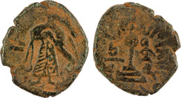 ARAB-BYZANTINE: Standing Caliph, ca. 692-697, AE fals (3.00g), Qûrus, ND, A-103, in the name of the caliph 'Abd al-Malik (685-705), circle-on-steps re...