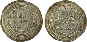 UMAYYAD: 'Abd al-Malik, 685-705, AR dirham (2.95g), Jayy, AH80, A-126, Klat-254, superb strike on broad flan, choice EF.

Estimate: USD 180 - 240