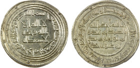 UMAYYAD: al-Walid I, 705-715, AR dirham (2.93g), Ramhurmuz, AH90, A-128, Klat-383, lustrous AU.

Estimate: USD 130 - 170