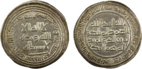 UMAYYAD: al-Walid I, 705-715, AR dirham (2.86g), Sarakhs, AH93, A-128, Klat-453b, bold VF-EF.

Estimate: USD 130 - 170