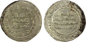 UMAYYAD: al-Walid I, 705-715, AR dirham (2.41g), al-Furat, AH95, A-128, Klat-507, slightly clipped, VF.

Estimate: USD 100 - 150