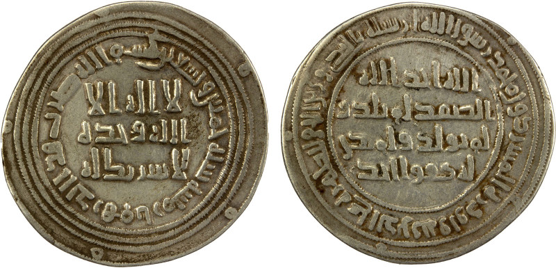 UMAYYAD: al-Walid I, 705-715, AR dirham (2.67g), Arminiya, AH95, A-128, Klat-49,...