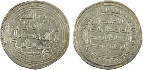 UMAYYAD: al-Walid I, 705-715, AR dirham (2.79g), Sijistan, AH95, A-128, Klat-437, choice VF.

Estimate: USD 100 - 150