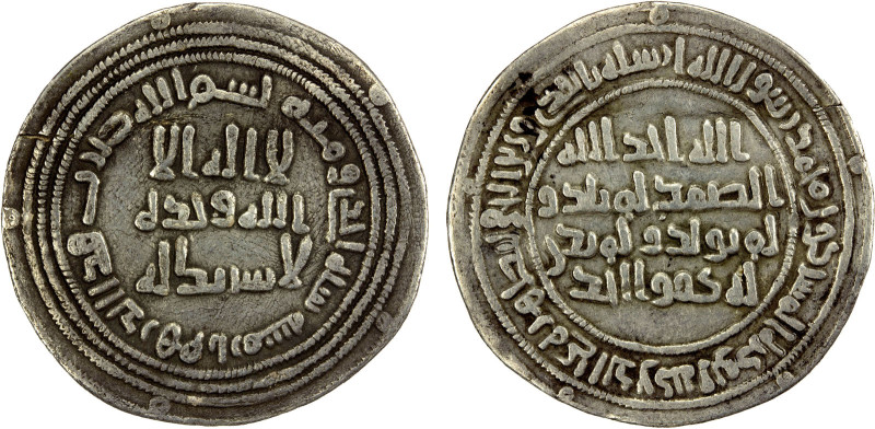 UMAYYAD: al-Walid I, 705-715, AR dirham (2.71g), Arminiya, AH101, A-128, Klat-55...