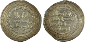 UMAYYAD: Hisham, 724-743, AR dirham (2.68g), Dimashq, AH115, A-137, Klat-359, scarce date, VF.

Estimate: USD 100 - 150