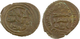 UMAYYAD: AE fals (3.00g), 'Akka (Acre), ND (ca. 710), A-165, SNAT-403/410, excellent example with only two minor spots of weakness, VF-EF, ex Jacob Ya...