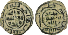 UMAYYAD: AE fals (3.41g), Filastin, ND (ca. 720s/730s), A-175, SNAT-18/22, mint formula just duriba bi-filastin, now assigned in the SNAT Palestine vo...