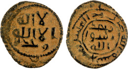 UMAYYAD: AE fals (3.81g), Manbij, ND (ca.710s), A-183, full bold strike, pleasant patination, choice VF.

Estimate: USD 100 - 150