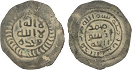 UMAYYAD: AE fals (3.35g), al-Ramla, ND (ca. 710s), A-185, obverse with striated border // standard reverse with tree at right in the center; remarkabl...