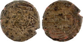 UMAYYAD: AE fals (2.06g), Balkh, AH111, A-B197, Gyselen-95, Sasanian bust and the date in words in Arabic // the mint and the denomination sittin bi-d...