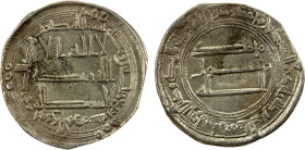 ABBASID: al-Saffah, 749-754, AR dirham (2.74g), Suq al-Ahwaz, AH134, A-211, active silver mint in the first Abbasid period only in AH134, bold VF, RR....