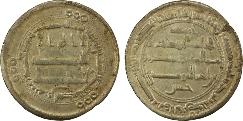 ABBASID: al-Mahdi, 775-785, AR dirham (2.79g), Harunabad, AH169, A-215.3, Vardan...