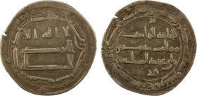 ABBASID: al-Hadi, 785-786, AR dirham (2.77g), Ifriqiya, AH170, A-217.4, citing the heir Harun [al-Rashid] as wali 'ahd al-muslimin, with the letter b....