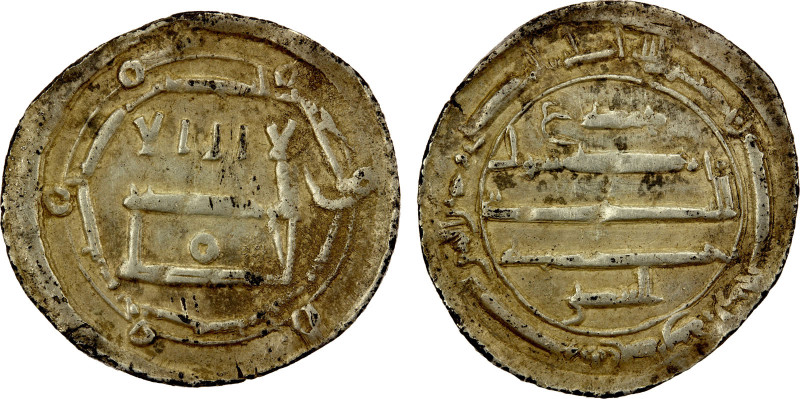 ABBASID: al-Rashid, 786-809, AR dirham (2.85g), Ifriqiya, AH183, A-219.3, citing...