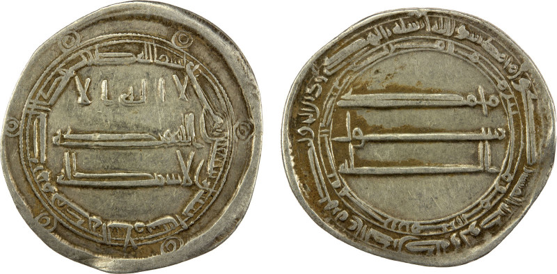 ABBASID: al-Rashid, 786-809, AR dirham (2.70g), Madinat al-Salam, AH172, A-219.6...