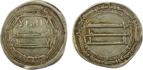 ABBASID: al-Rashid, 786-809, AR dirham (2.70g), Madinat al-Salam, AH172, A-219.6a, no letters or symbols below the reverse field; citing the caliph in...