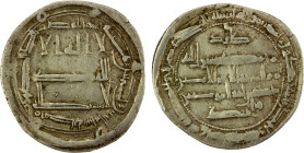 ABBASID: al-Rashid, 786-809, AR dirham (2.89g), al-Muhammadiya, AH182, A-219.9, citing Da'ud above and Asad below the reverse field, struck at the alt...