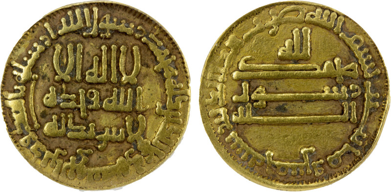 ABBASID: al-Ma'mun, 810-833, AV dinar, NM (Madinat al-Salam), AH205, A-222.14, w...