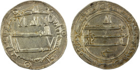 ABBASID: al-Ma'mun, 810-833, AR dirham (2.81g), Misr, AH213, A-223.4, anonymous, with Arabic 'ayn below reverse field, EF, R.

Estimate: USD 150 - 2...