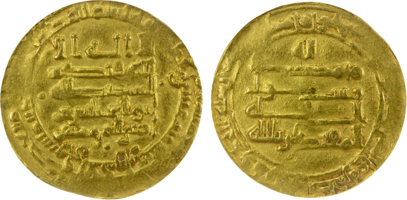 ABBASID: al-Muqtadir, 908-932, AV dinar, Suq al-Ahwaz, AH313, A-245.2, ANACS gra...