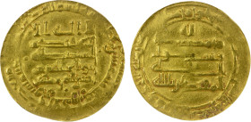 ABBASID: al-Muqtadir, 908-932, AV dinar, Suq al-Ahwaz, AH313, A-245.2, ANACS graded XF40.

Estimate: USD 250 - 300