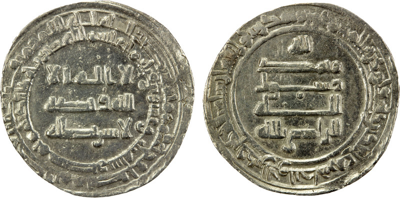 ABBASID: al-Radi, 934-940, AR dirham (3.17g), Misr, AH323, A-255, very rare mint...