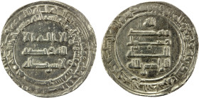 ABBASID: al-Radi, 934-940, AR dirham (3.17g), Misr, AH323, A-255, very rare mint for silver, bold strike, especially in this quality, VF-EF.

Estima...