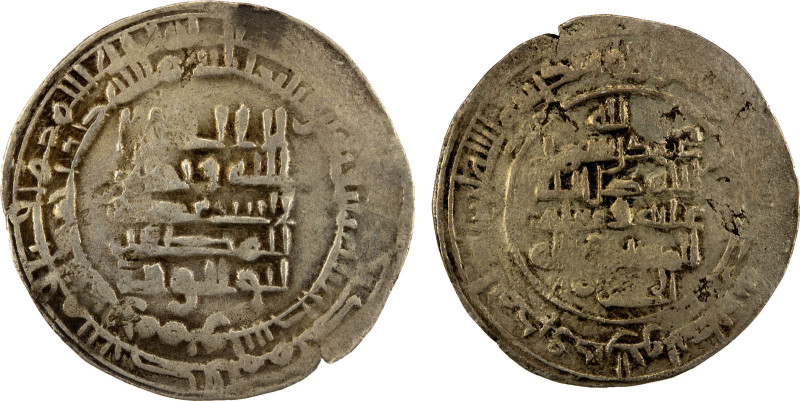 ABBASID: al-Mustakfi, 944-946, AR dirham (2.93g), Wasit, AH333, A-264, citing th...