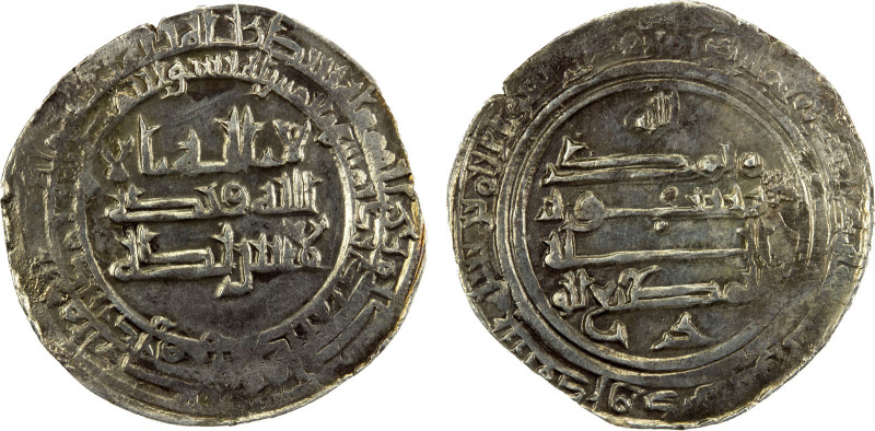 ABBASID: al-Muti', 946-974, AR dirham (3.52g), Antakiya, blundered date, A-265, ...