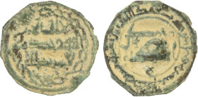 ABBASID: AE fals (3.21g), Ghazza, AH217, A-285, SNAT-179/80, clear mint and date, all examples of this type, issued at Ghazza, al-Ramla, and al-Quds (...