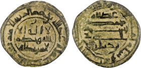 ABBASID: 'Abd Allah b. Dinar, ca. 848-862, AE fals (3.39g), NM, A-293, Zeno-126582 (same dies), also citing the official Bughà, appears to be dated AH...