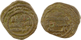 ABBASID: AE fals (3.02g), Ra's al-'Ayn, AH(2)13, A-312, clear mint & date, with the governor's name Ibrahim divided between above & below the reverse ...