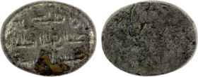 ABBASID: oval AE stamp seal (1.88g), A-338Y, mostly clear legend, baraka min Allah al-Walid ... bin Asad, uniface, VF.

Estimate: USD 100 - 150