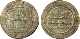 UMAYYAD OF SPAIN: 'Abd al-Rahman I, 756-788, AR dirham (2.75g), al-Andalus, AH155, A-339, excellent strike, EF.

Estimate: USD 130 - 170