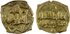 DHU'L NUNID OF TOLEDO: al-Qadir Yahya II, 1075-1090, AV fractional dinar (0.71g), NM, ND, A-T398, Zeno-278882 (this piece); Prieto Supplement-169, lov...