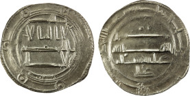 IDRISID: Idris I, 789-791, AR dirham (2.67g), Tudgha, AH174, A-419, citing 'Ali below the reverse, EF-AU, R.

Estimate: USD 130 - 170
