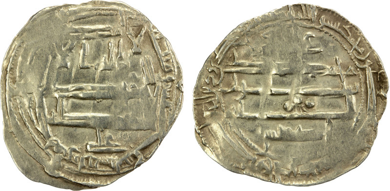 IDRISID: Muhammad b. Idris, 828-836, AR dirham (2.02g), Wazaqqur, AH216, A-423, ...