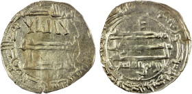 IDRISID: Ibrahim b. al-Qasim, 880-899, AR dirham (2.31g), al-Basra (in Morocco), AH270, A-A430, ruler's name below reverse, above average strike, EF, ...