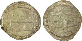AGHLABID: 'Abd Allah I, 811-816, AR dirham (2.56g), Ifriqiya, AH201, A-B438, slight weakness on the reverse, VF, RR.

Estimate: USD 150 - 200