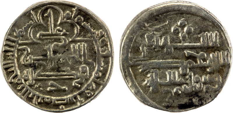 ALMORAVID: 'Ali, 1106-1142, AR qirat (1.07g), Qurtuba (Córdoba), AH506, A-467.1,...