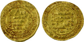 IKHSHIDID: Abu'l-Qasim, 946-961, AV dinar (2.99g), Filastin, AH337, A-676, some central weakness, F-VF.

Estimate: USD 200 - 250
