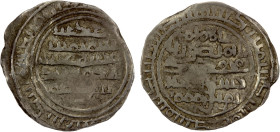 FATIMID: al-Mansur, 946-953, AR 1/2 dirham (1.26g), NM, ND, A-696F, with al-imam / al-mansur clear atop the reverse, 'abd Allah / isma'il very barbaro...