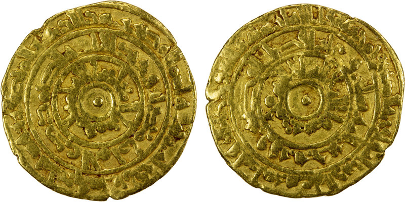 FATIMID: al-Mu'izz, 953-975, AV dinar (4.09g), al-Mansuriya, AH361, A-697, Nicol...