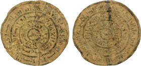 FATIMID: al-Mustansir, 1036-1094, base metal "dinar" (3.19g), Misr, AH443, A-"719A", contemporary or somewhat later "copy" of a gold dinar in some kin...